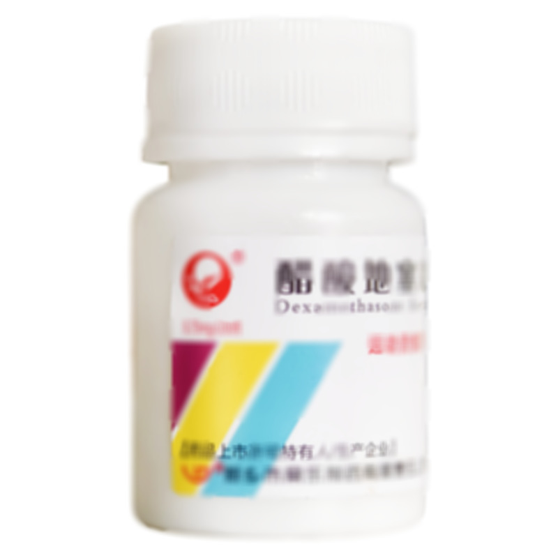 醋酸地塞米松片 - 新鄉(xiāng)常樂制藥