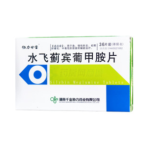 協(xié)力甘寶 水飛薊賓葡甲胺片價(jià)格(協(xié)力甘寶 水飛薊賓葡甲胺片多少錢)