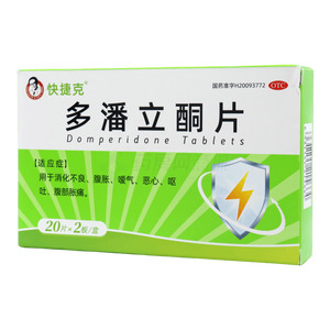 快捷克 多潘立酮片價格(快捷克 多潘立酮片多少錢)