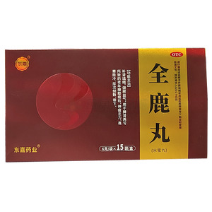 東嘉 全鹿丸價格(東嘉 全鹿丸多少錢)