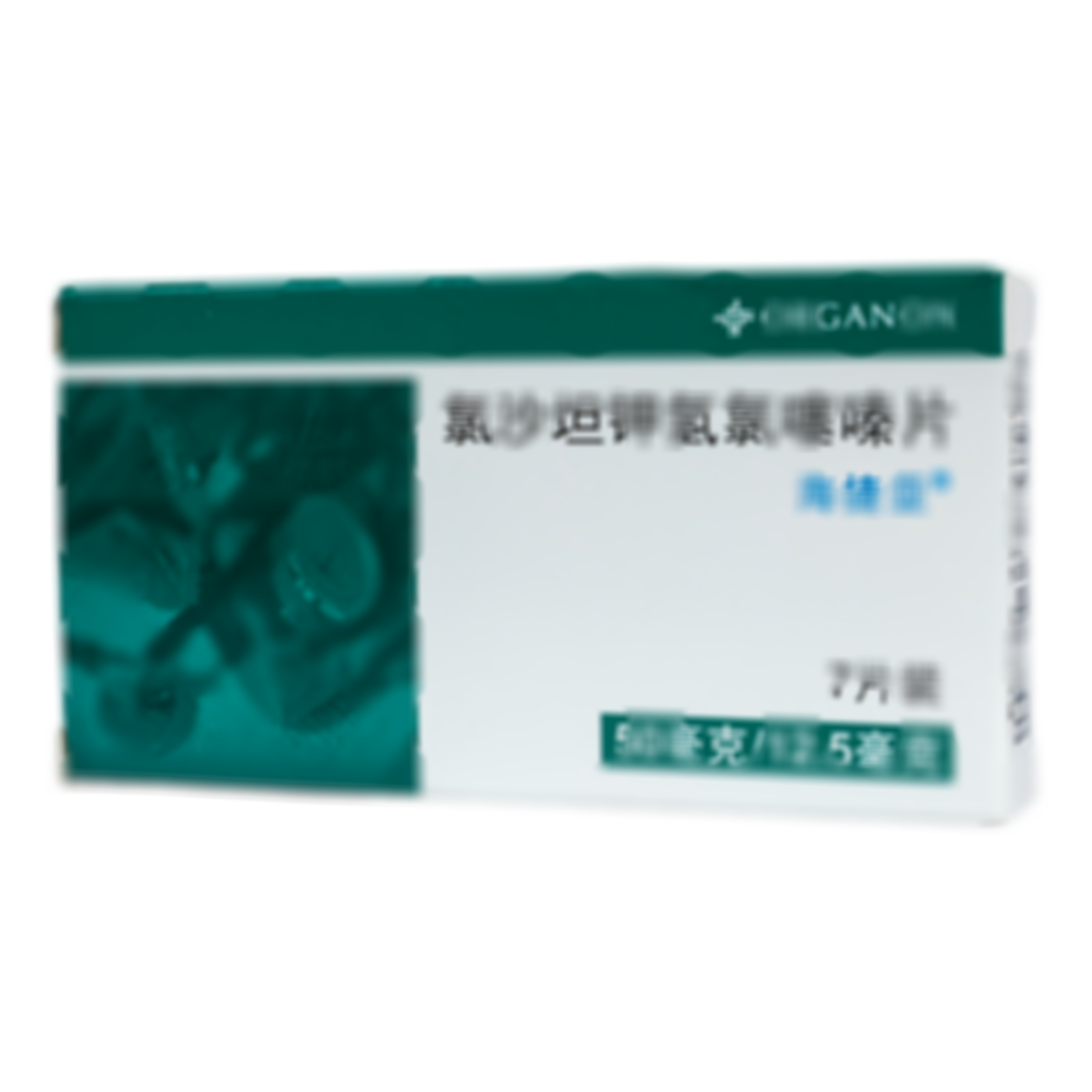 氯沙坦鉀氫氯噻嗪片