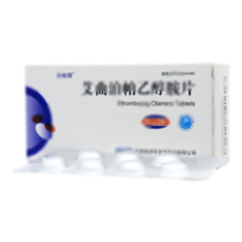 艾曲泊帕乙醇胺片 - 天康藥業(yè)