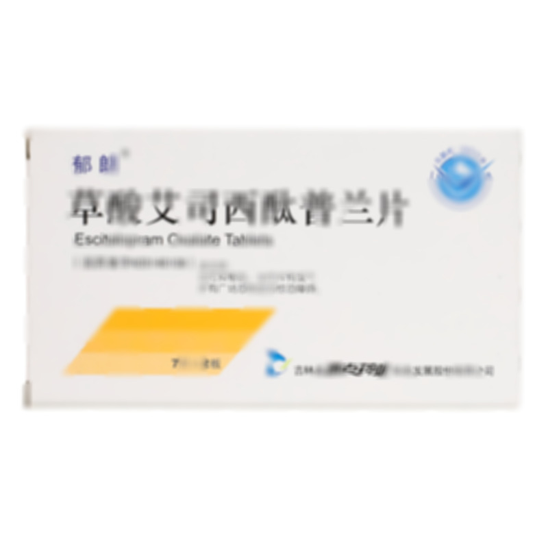 郁朗 草酸艾司西酞普蘭片 - 西點(diǎn)藥業(yè)