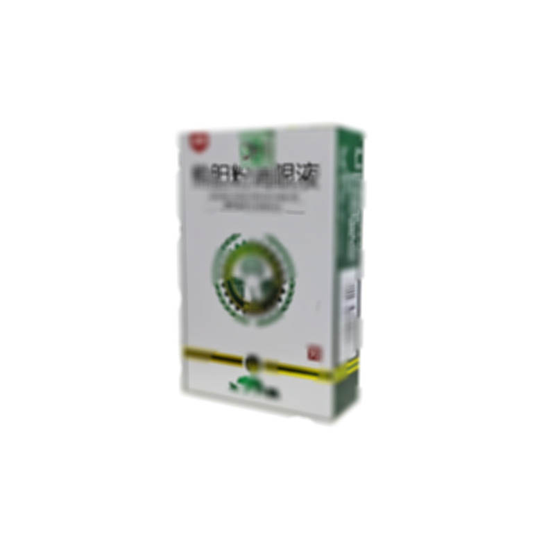 晶燦 熊膽粉滴眼液 - 長(zhǎng)慶藥業(yè)