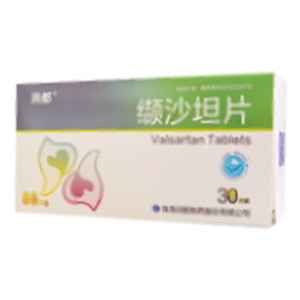 纈沙坦片(珠海潤(rùn)都制藥股份有限公司)-潤(rùn)都制藥