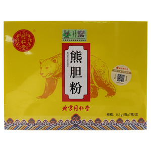 同仁堂 熊膽粉價(jià)格(同仁堂 熊膽粉多少錢)