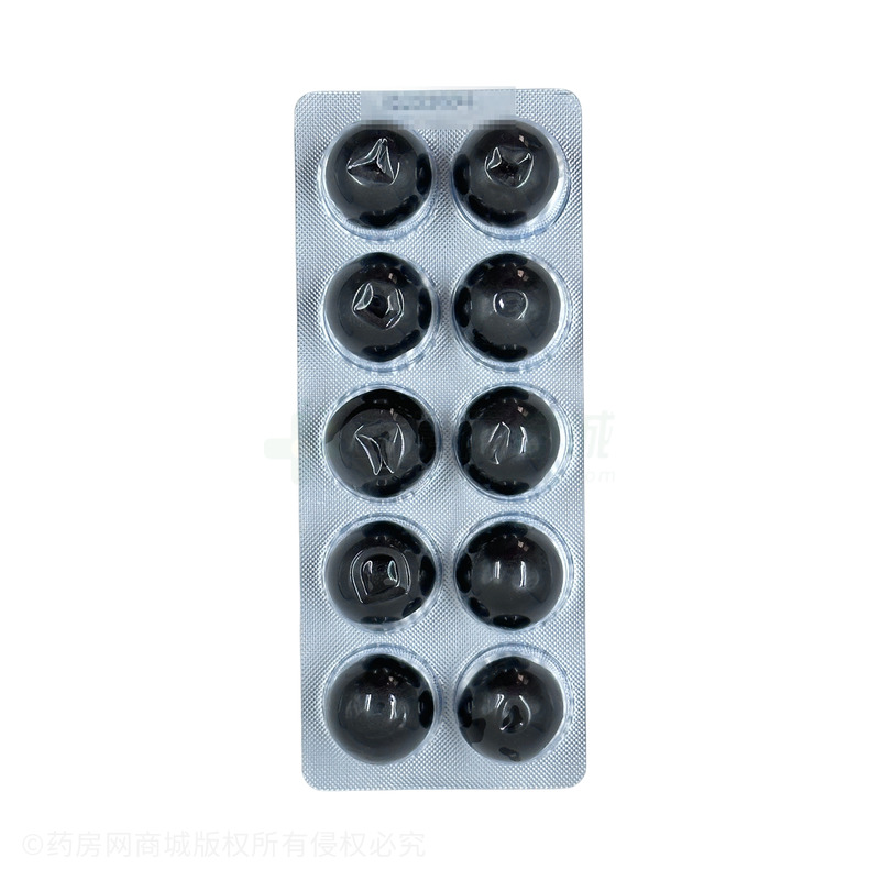 大山楂丸 - 萬(wàn)輝制藥