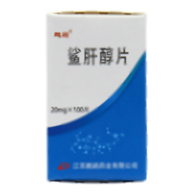 鯊肝醇片 - 江蘇鵬鷂