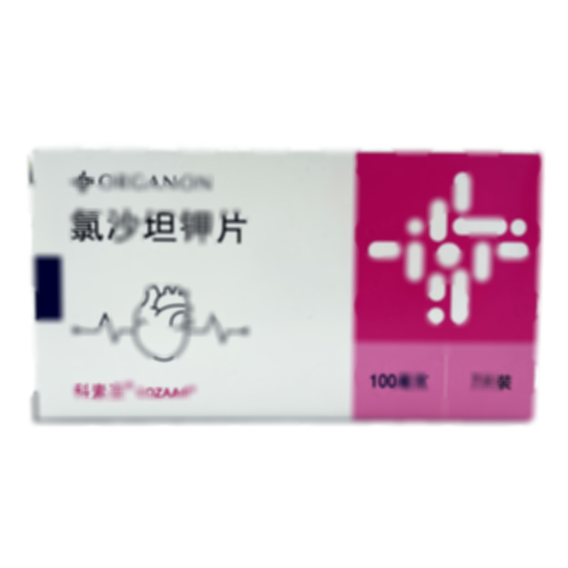 氯沙坦鉀片 - Organon Pharma (UK) Limited