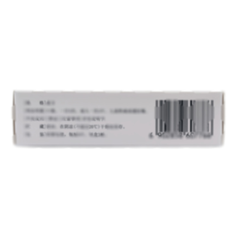 復(fù)方吡拉西坦腦蛋白水解物片