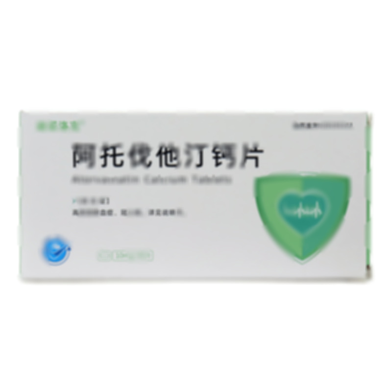 阿托伐他汀鈣片 - 迪諾制藥