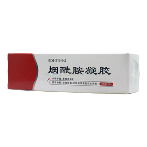芙詩(shī)婷 FUSHITING芙詩(shī)婷煙酰胺凝膠價(jià)格(芙詩(shī)婷 FUSHITING芙詩(shī)婷煙酰胺凝膠多少錢)