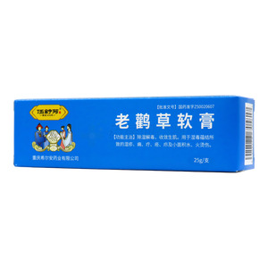 伍舒芳 老鸛草軟膏價(jià)格(伍舒芳 老鸛草軟膏多少錢)