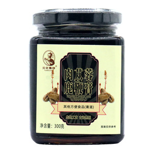 元化集珍 肉蓯蓉鹿鞭膏價(jià)格(元化集珍 肉蓯蓉鹿鞭膏多少錢)