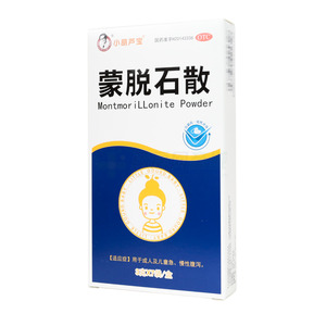 蒙脫石散(山東魯抗醫(yī)藥集團賽特有限責(zé)任公司)-魯抗賽特