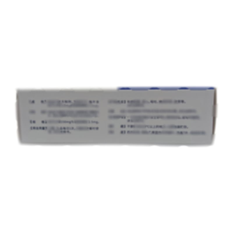 厄貝沙坦氫氯噻嗪片 - 愛諾生物