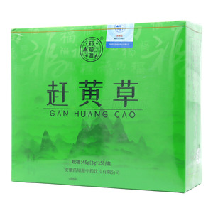藥知源 趕黃草價格(藥知源 趕黃草多少錢)