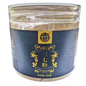 天地人和 三七粉價格(天地人和 三七粉多少錢)