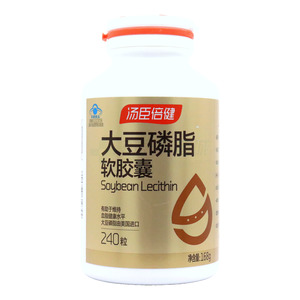 大豆磷脂軟膠囊(湯臣倍健股份有限公司)-湯臣倍健