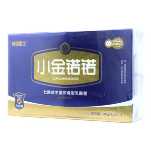 修固醫(yī)生 七聯(lián)益主菌即食型乳酸菌價(jià)格(修固醫(yī)生 七聯(lián)益主菌即食型乳酸菌多少錢)