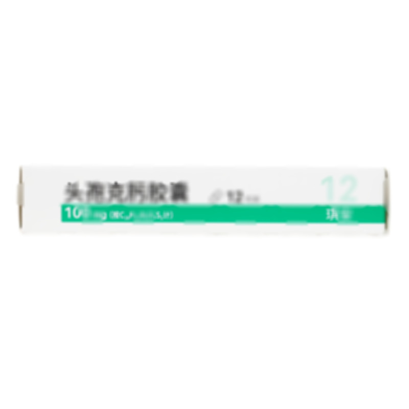 琪安 頭孢克肟膠囊 - 齊魯安替