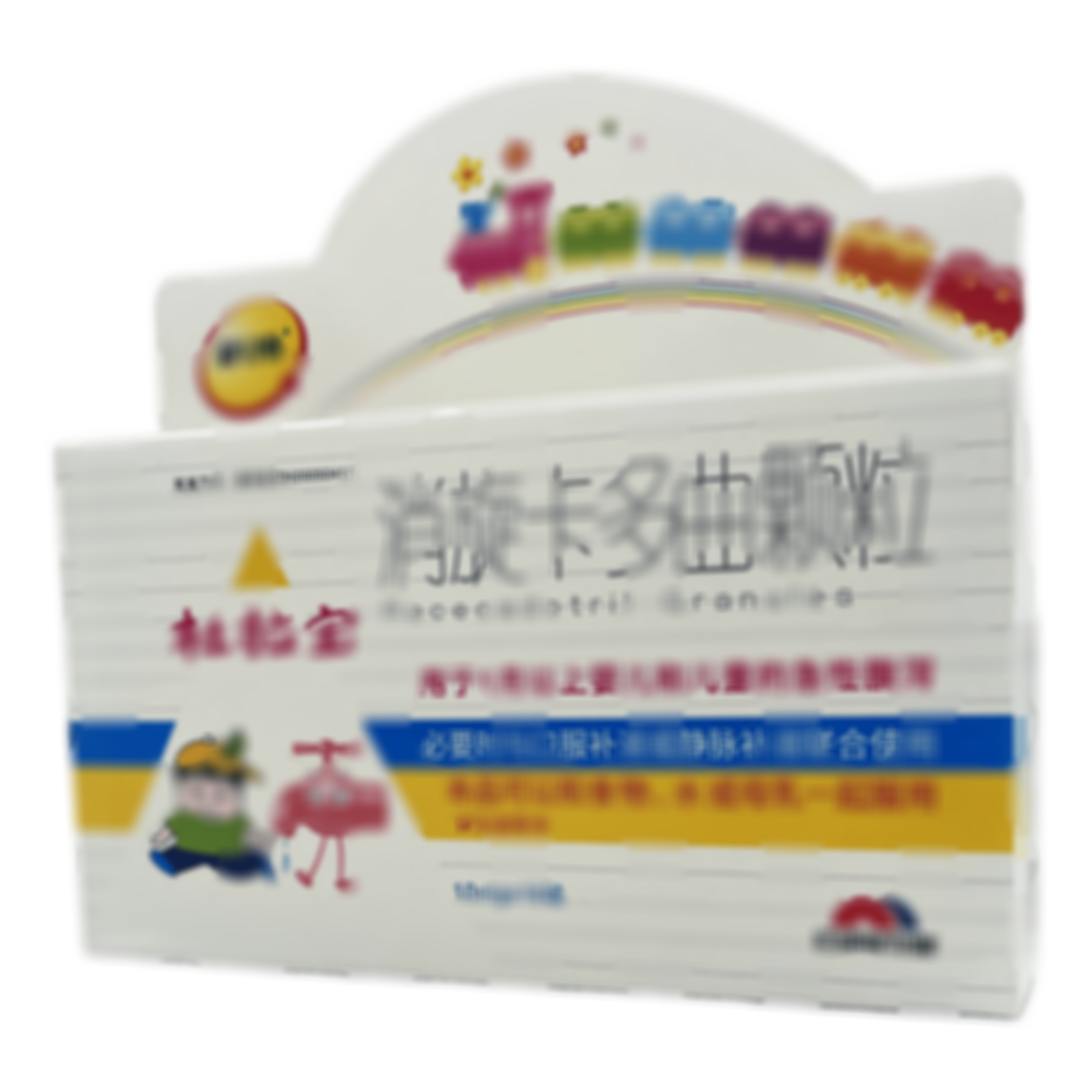 消旋卡多曲顆粒