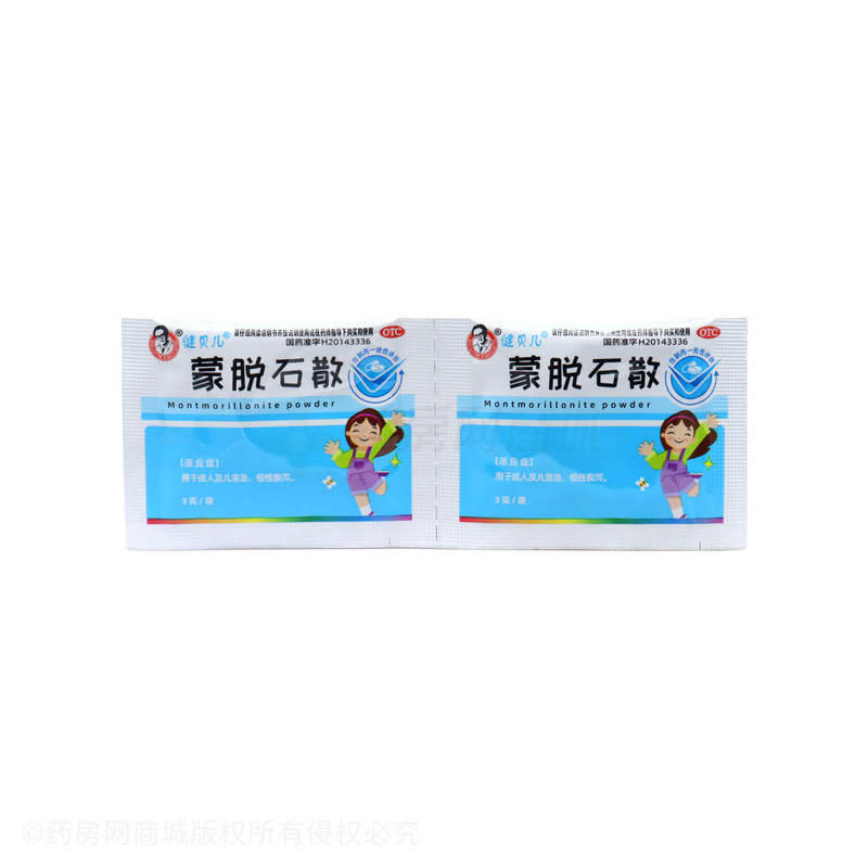 蒙脫石散 - 魯抗賽特