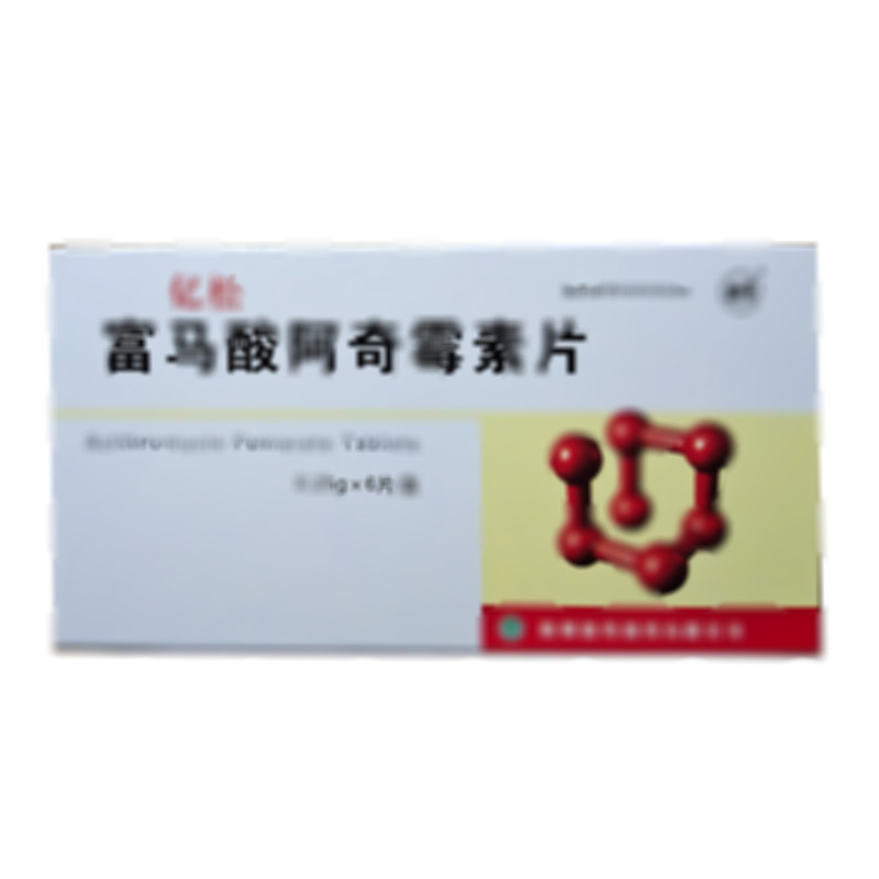 億松 富馬酸阿奇霉素片 - 德州德藥