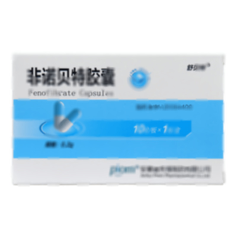 舒貝特 非諾貝特膠囊 - 先鋒制藥