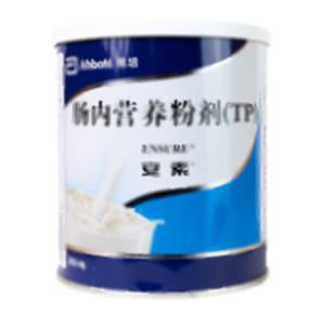 安素 腸內(nèi)營(yíng)養(yǎng)粉劑(TP)(ABBOTT LABORATORIES B.V.)-ABBOTT LABORATORIES B.V.