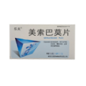 美索巴莫片(麗彩甘肅西峰制藥有限公司)-甘肅西峰制藥