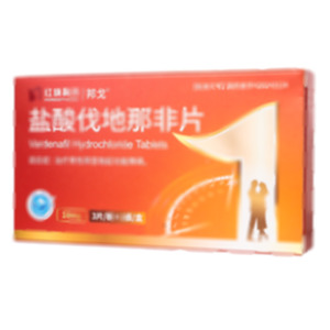 鹽酸伐地那非片(山東朗諾制藥有限公司)-朗諾制藥
