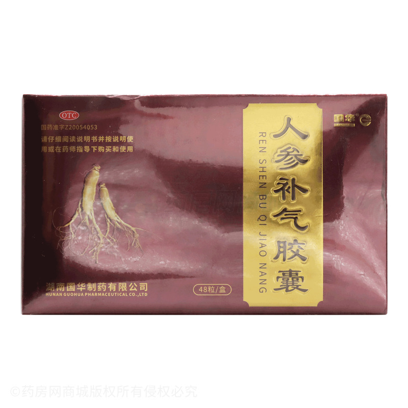 國華 人參補氣膠囊