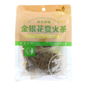 金銀花夏火茶價(jià)格(金銀花夏火茶多少錢(qián))