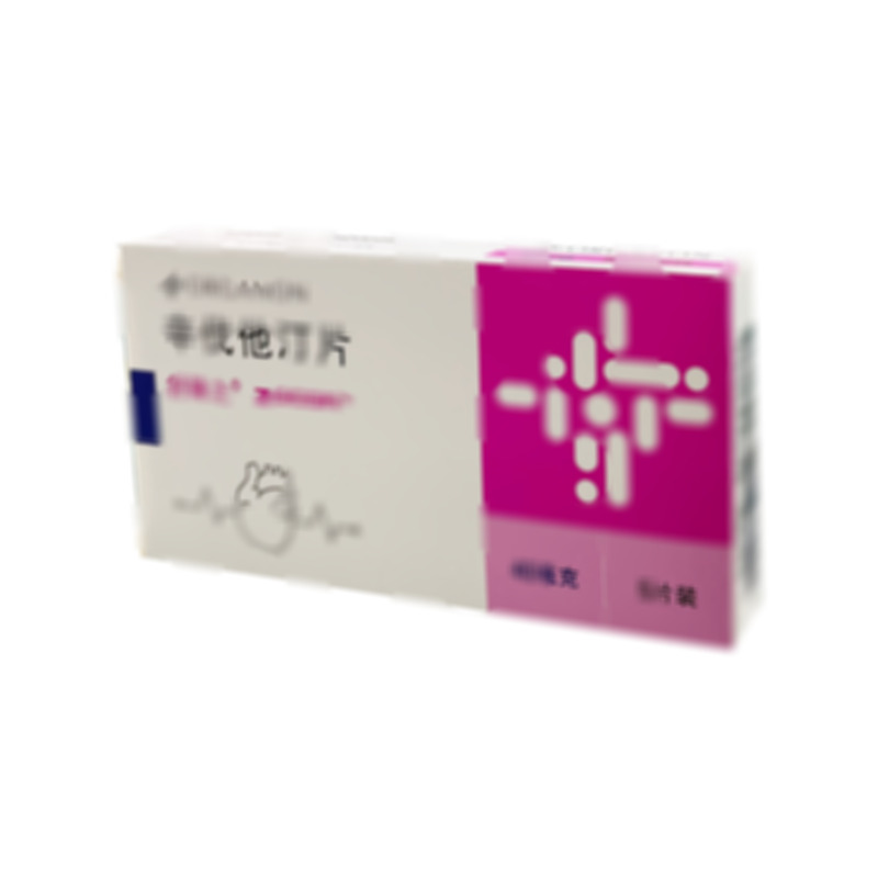舒降之 辛伐他汀片 - Organon Pharma (UK) Limited