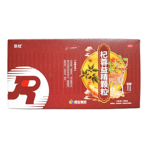 杞蓉益精顆粒(山西邁迪制藥有限公司)