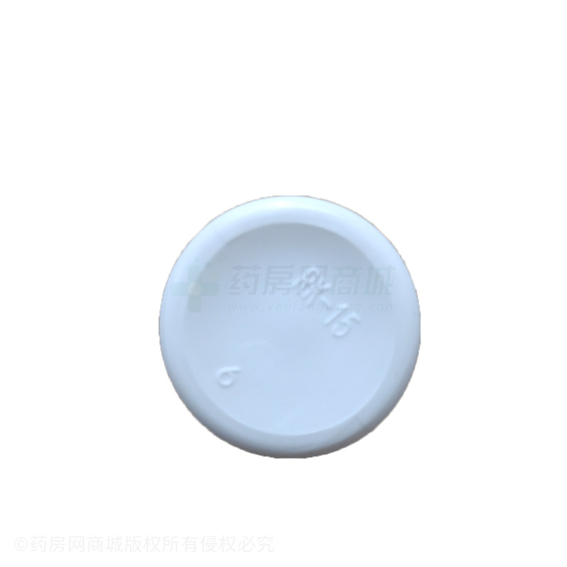馬來(lái)酸氯苯那敏片 - 汾河制藥