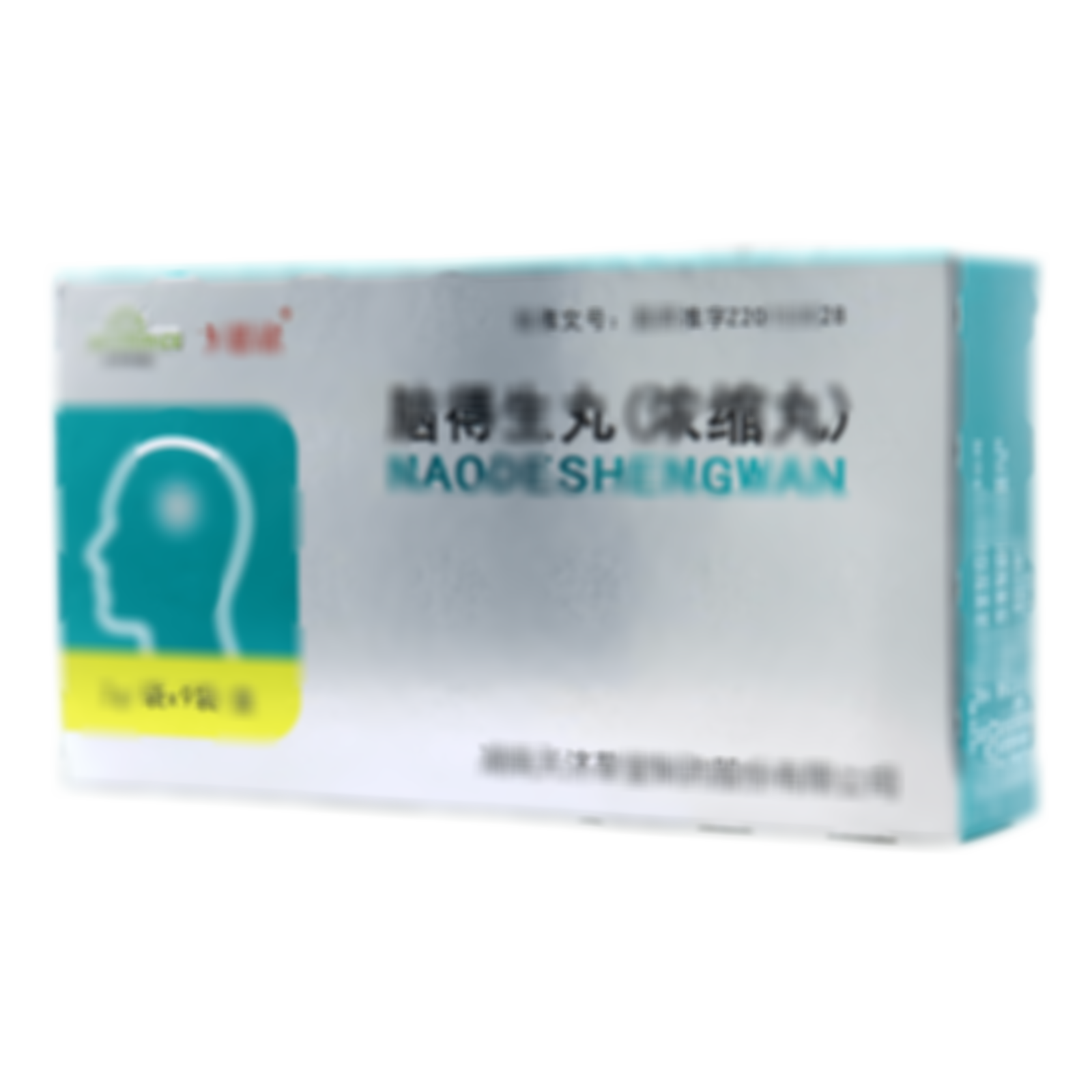 腦得生丸
