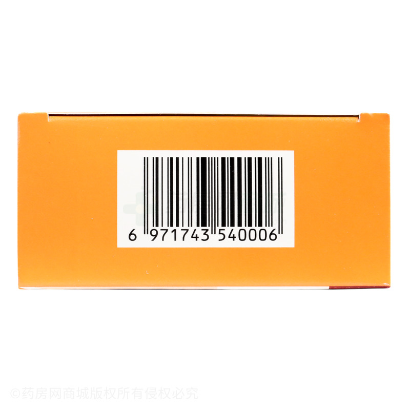 止咳枇杷顆粒 - 裕豐藥業(yè)