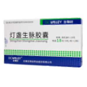 生物谷 燈盞生脈膠囊(云南生物谷藥業(yè)股份有限公司)-生物谷藥業(yè)