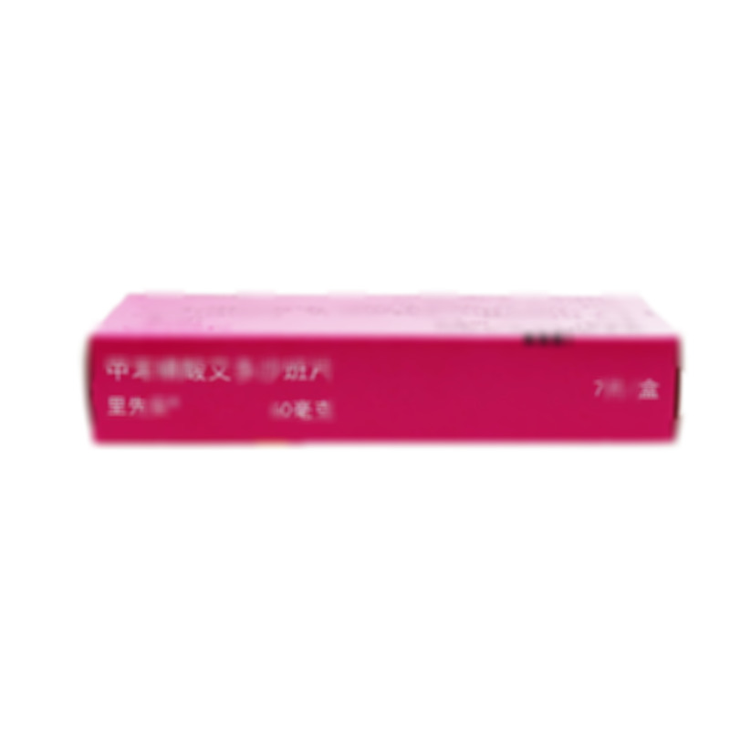 里先安 甲苯磺酸艾多沙班片 - Daiichi Sankyo Europe GmbH