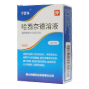 哈西奈德溶液(唐山利康藥業(yè)有限責(zé)任公司)-唐山利康