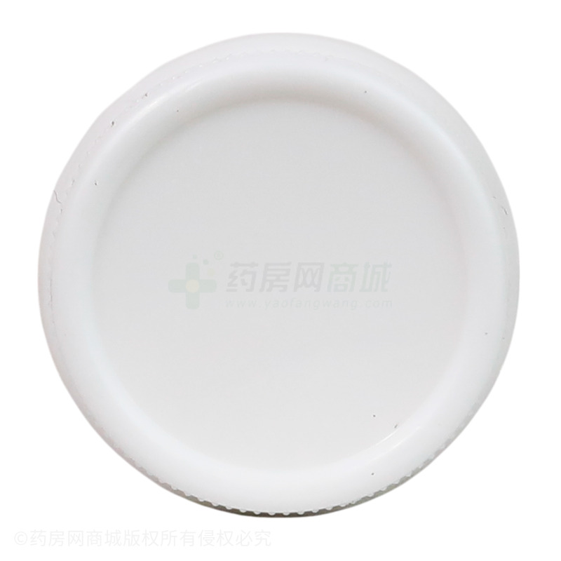 維生素B1片 - 華中藥業(yè)