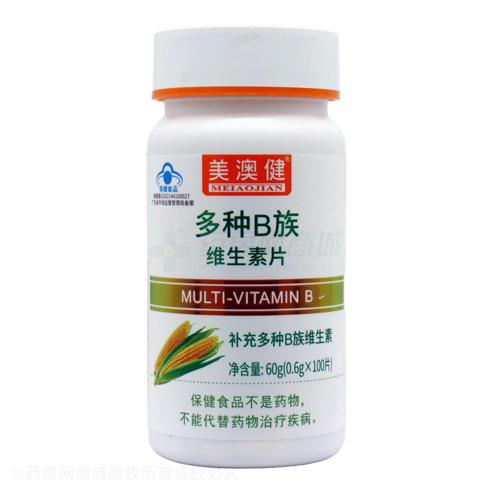 多種B族維生素片