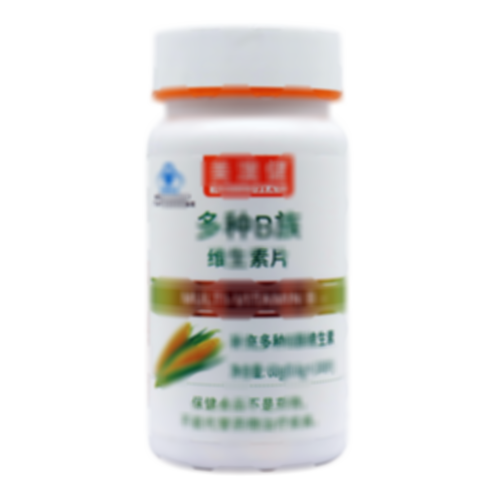 多種B族維生素片