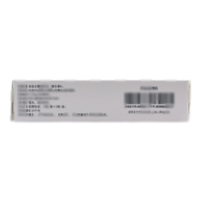 維生素D2軟膠囊