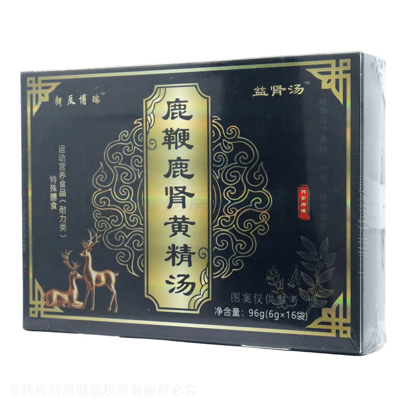 鹿鞭鹿腎黃精湯 - 安徽喜盛堂