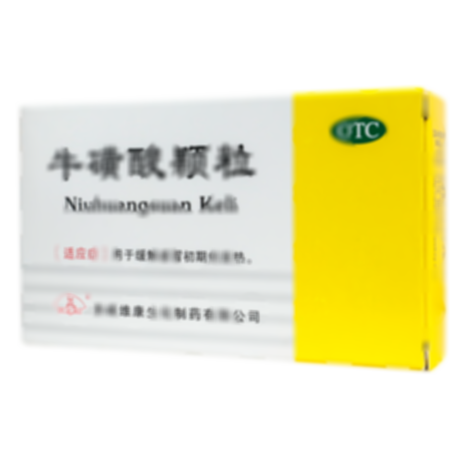 牛磺酸顆粒