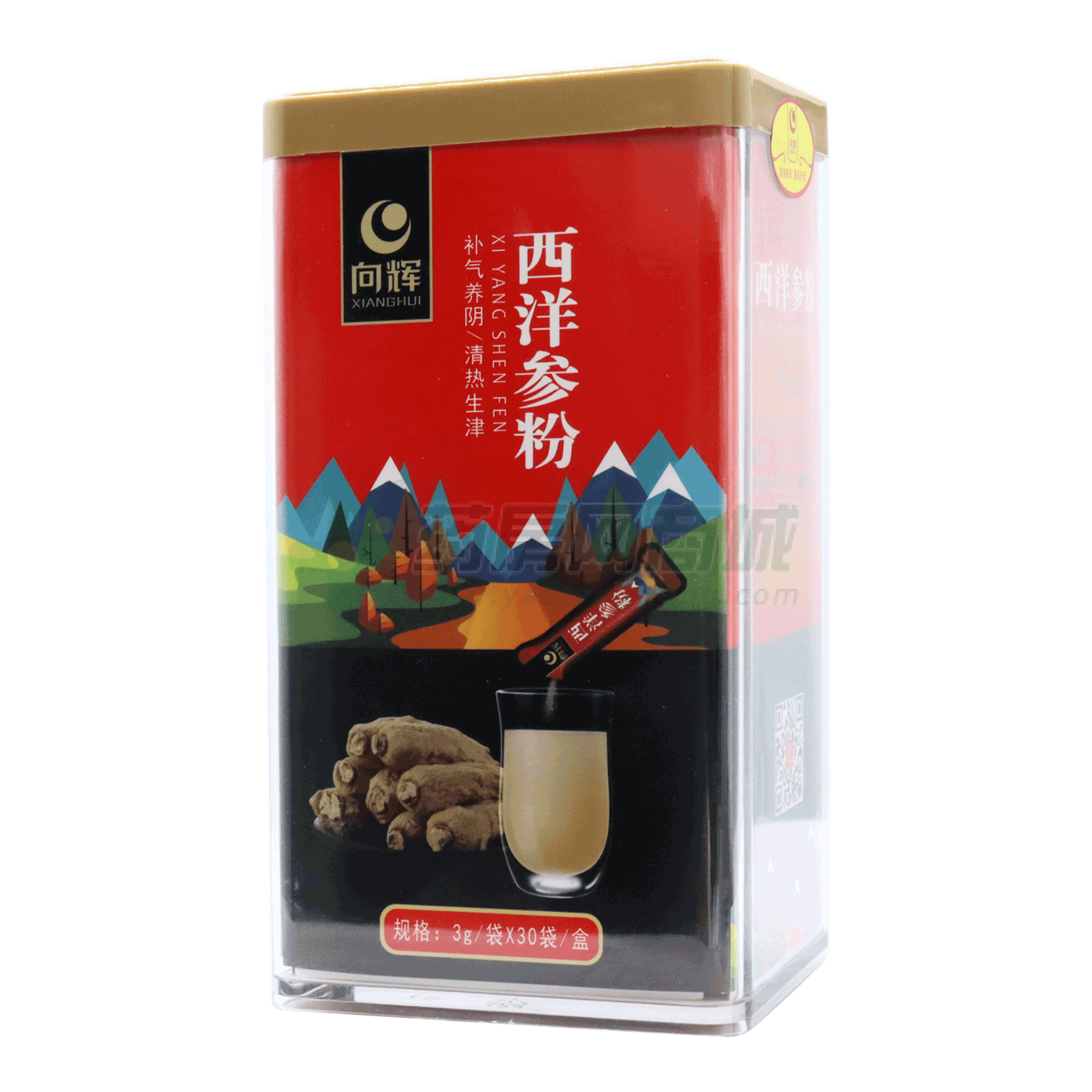 西洋參粉