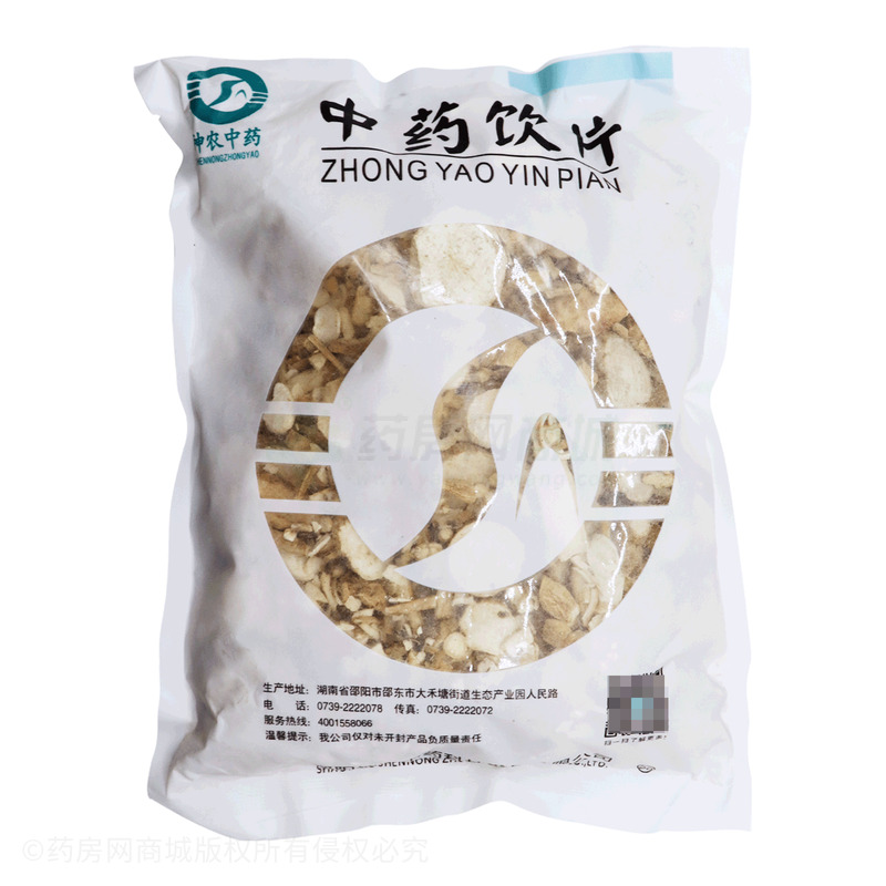 牛皮凍 - 邵陽(yáng)神農(nóng)